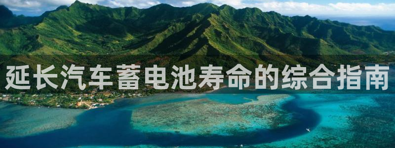 优发国际合并到哪里了啊