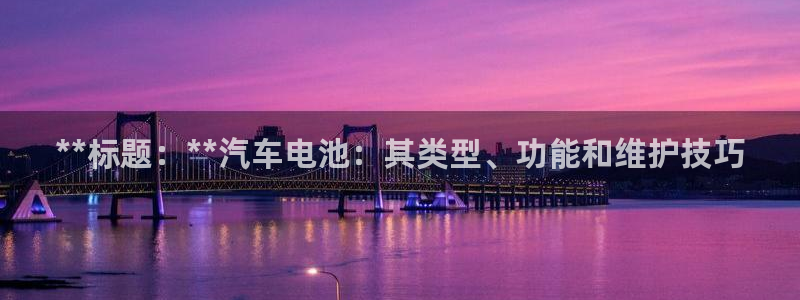 优发国际网官网址是多少