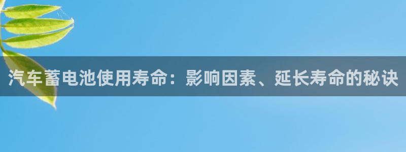 优发国际注册平台是什么