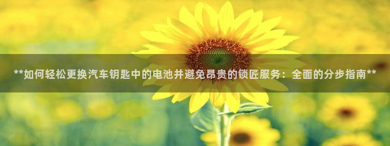 优发国际免费游戏下载