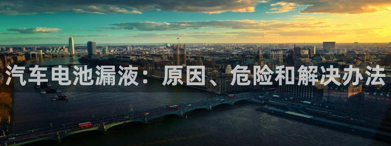 优发国际平台app下载苹果版