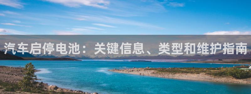 优发国际平台u8怎么样可靠吗