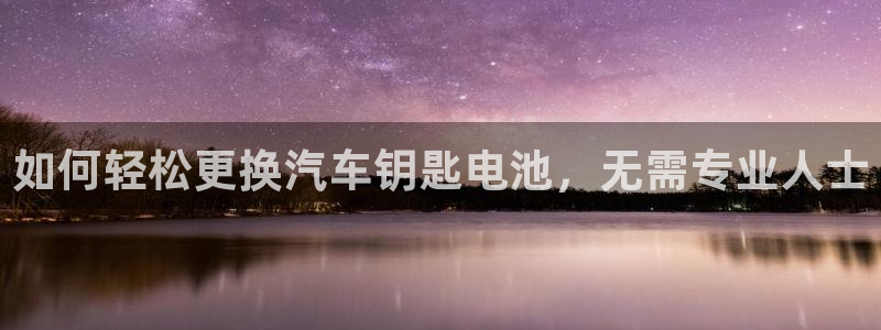 优发国际官网下载app