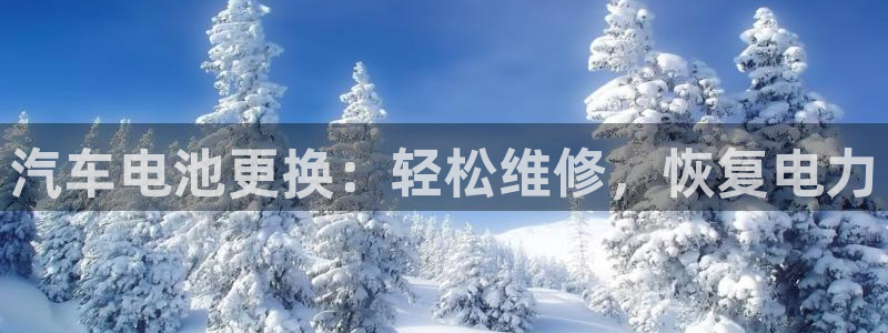 优发国际合并到哪里了最新消息