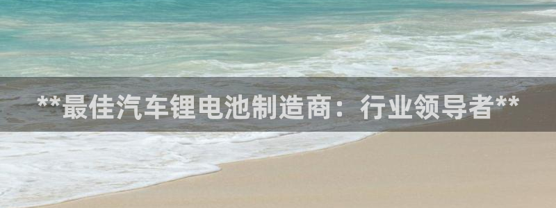优发国际官网是多少号码