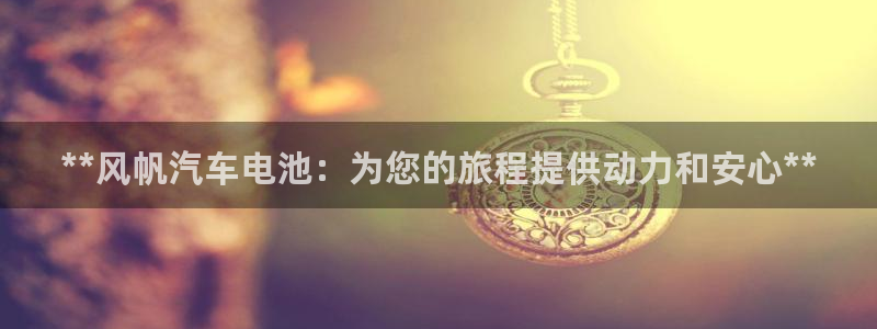 优发国际网官网17q8