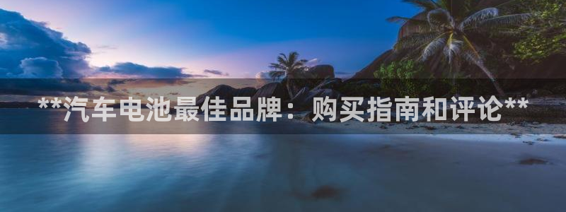 优发国际合并到哪里了最新消息