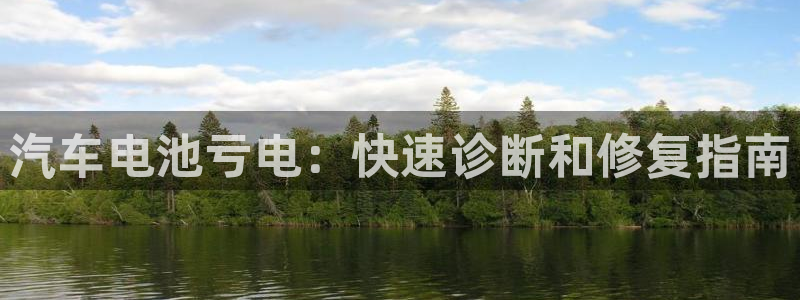 优发国际娱乐官网多少?
