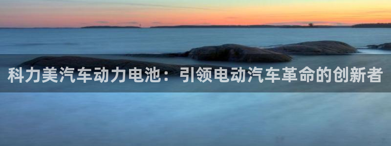 优发娱乐国际线上