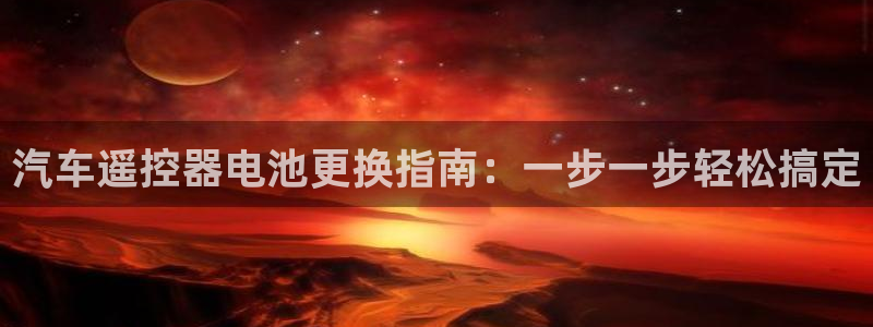 优发娱乐官网app下载