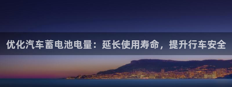 优发国际客服联系方式电话