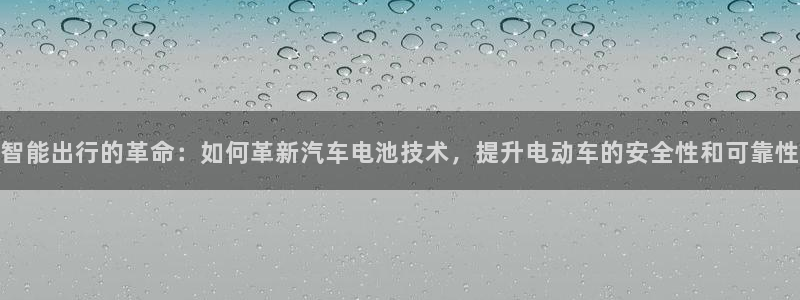 优发国际手机客户端下载官网