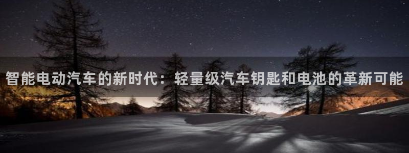 优发国际手机版官网下载