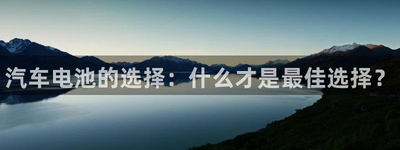 优发国际平台18