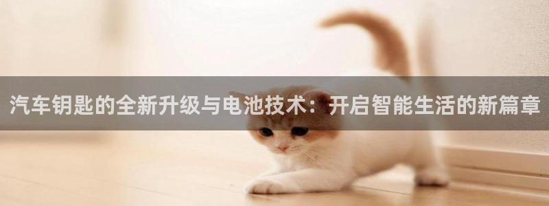 优发国际官网,首页网址
