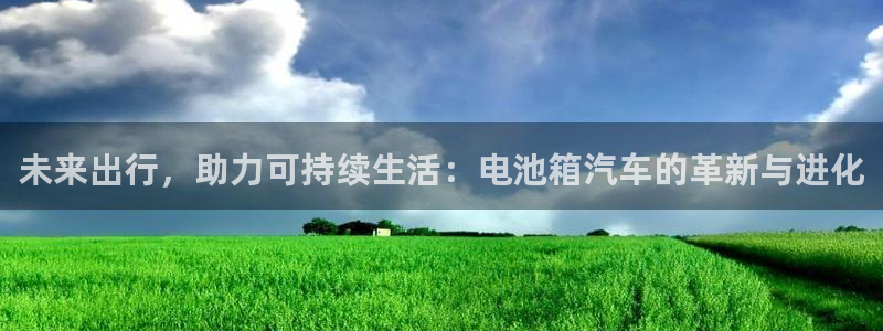 优发国际合并到哪里了