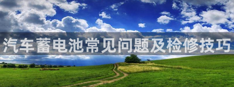 优发国际手机app下载安装