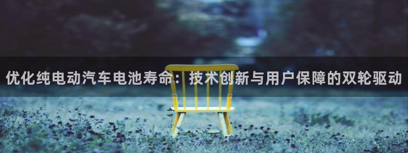 优发国际手机app下载地址