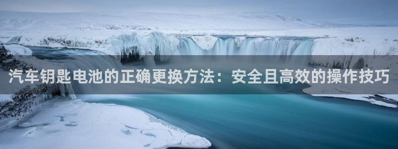 优发国际app