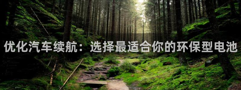 优发国际网站