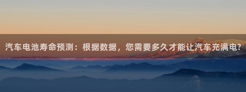 优发国际这个平台怎么样啊