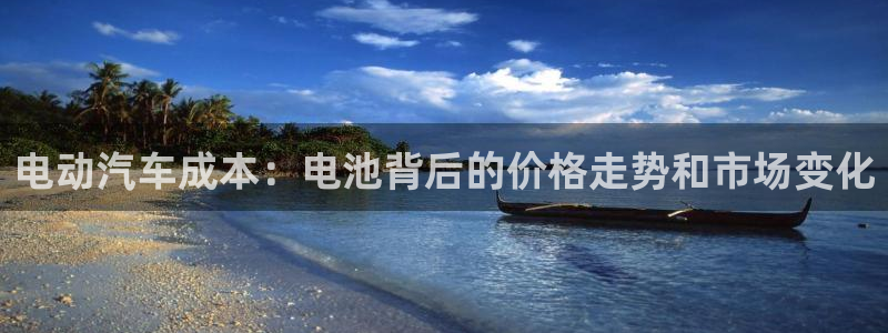 优发国际随优而动一触即发