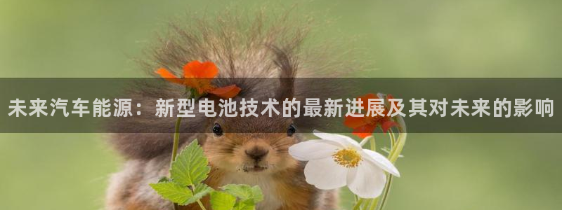 优发国际 干什么的