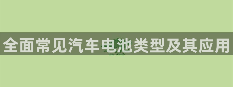 优发国际手机客户端app