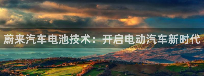 优发国际登录l8