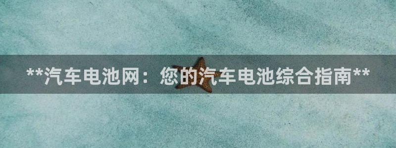 优发娱乐pc版官网