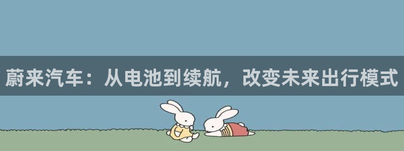 优发国际平台手机版下载安装