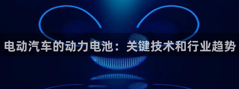 优发国际手机版网站官网