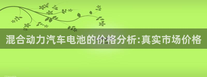 优发国际登录r8
