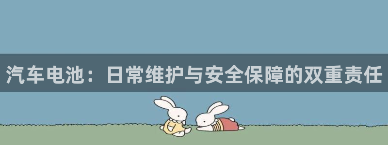 优发国际手机版官网