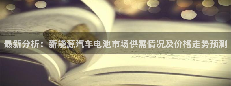 优发国际首页app