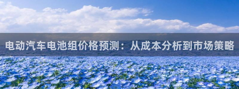 优发国际这个平台怎么样可靠吗