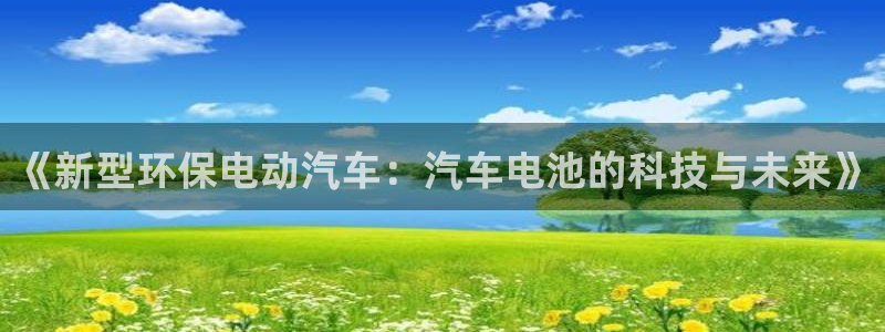 优发国际平台app下载苹果版